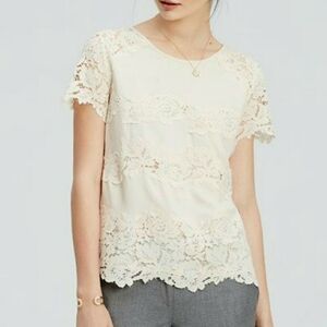Ann Taylor Cream Lace Top - Size Small
